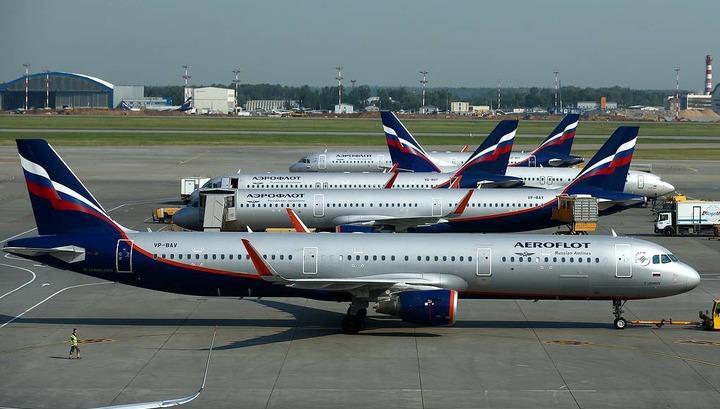 «Աերոֆլոտը» չեղարկում է չվերթերը դեպի Երևան և մի շարք այլ քաղաքներ