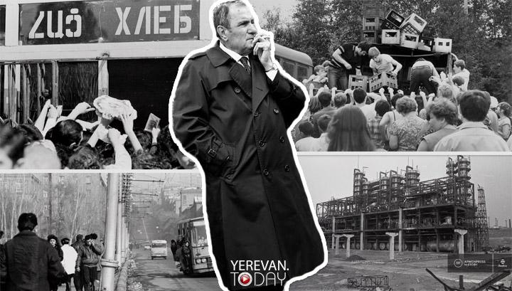 90-ականների համատարած թալանն ու սեփականաշնորհումը․ ՄԱՍ 1