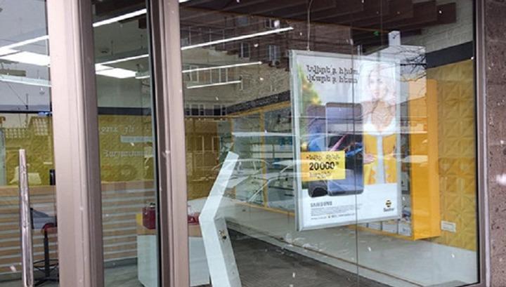 Կասեցվել է «Բիլայնի» գլխամասային գրասենյակի աշխատանքը և դպրոցի շինարարությունը