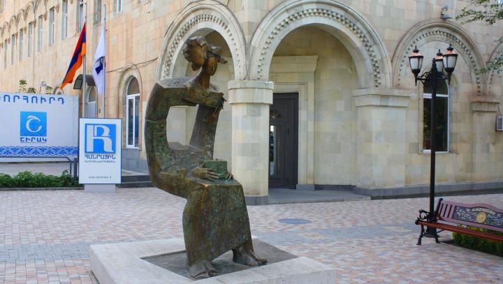 Ո՞վքեր կարող են դիմել Հայնրային ռադիոյի գործադիր տնօրենի թափուր պաշտոնի համար