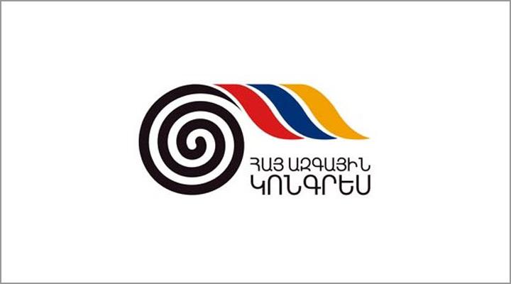 ՀԱԿ-ը կմիավորվի ՔՊ-ի՞ն. «Ժամանակ»