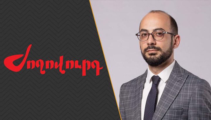 «Ժողովուրդ» օրաթերթը ՔՊ խմբակցության քարտուղար Արթուր Հովհաննիսյանին պատասխանատվության է կանչում