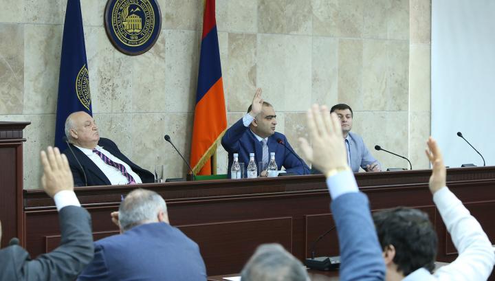 ԵՊՀ հոգաբարձուների խորհրդի նիստը․ Ուղիղ