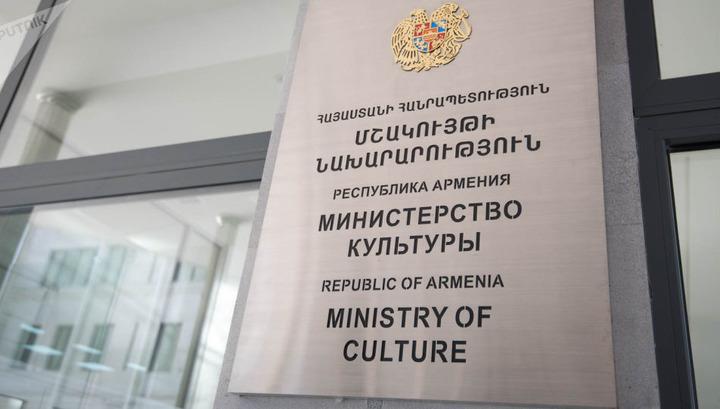 ՊՈԱԿ-ների մասին տեղեկանքը բխում է կառավարության ծրագրից. Մշակույթի նախարարություն