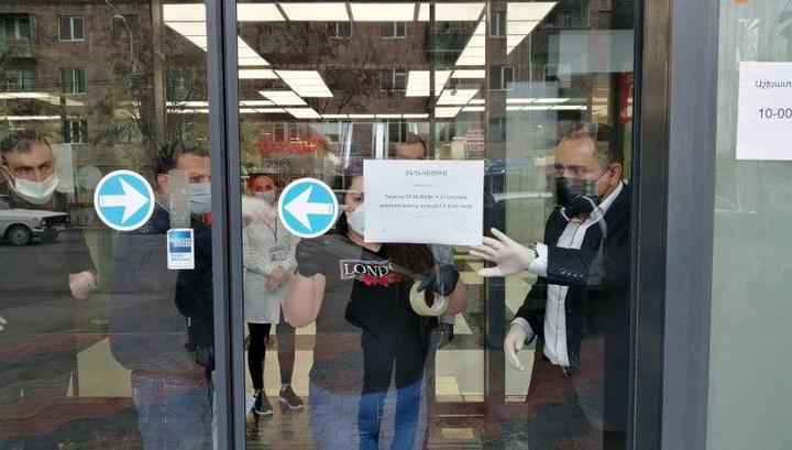 Տասը տնտեսվարողների գործունեություն 24 ժամով արգելվել է