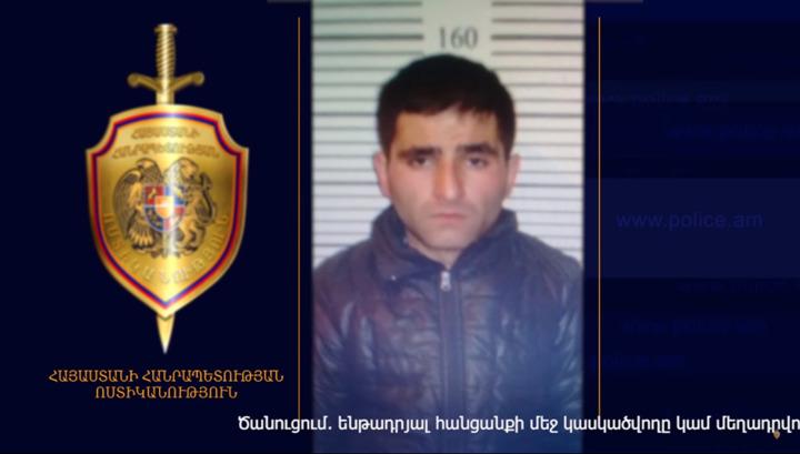 Լինգով փորձել են կոտրել վճարային տերմինալը