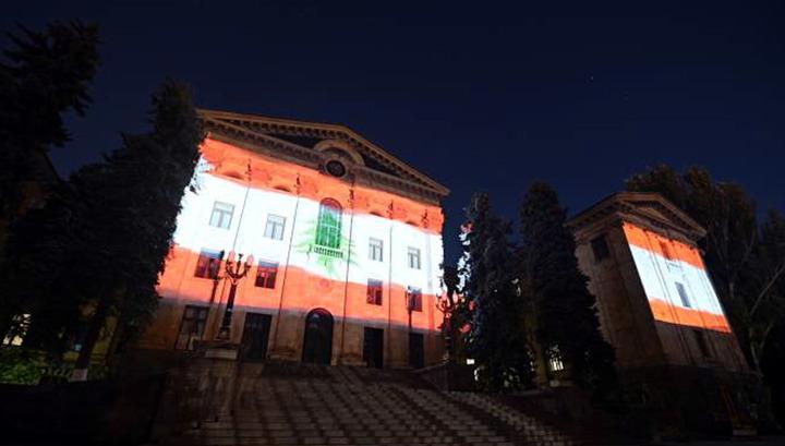 Լիբանանի դրոշը՝ ՀՀ Ազգային ժողովի պատերին