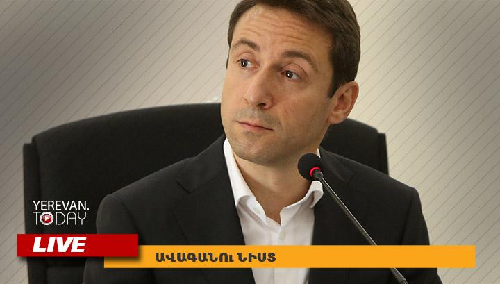 Ազատության հրապարակի ստորգետնյա ավտոկայանատեղիի հարցը՝ ավագանու օրակարգում