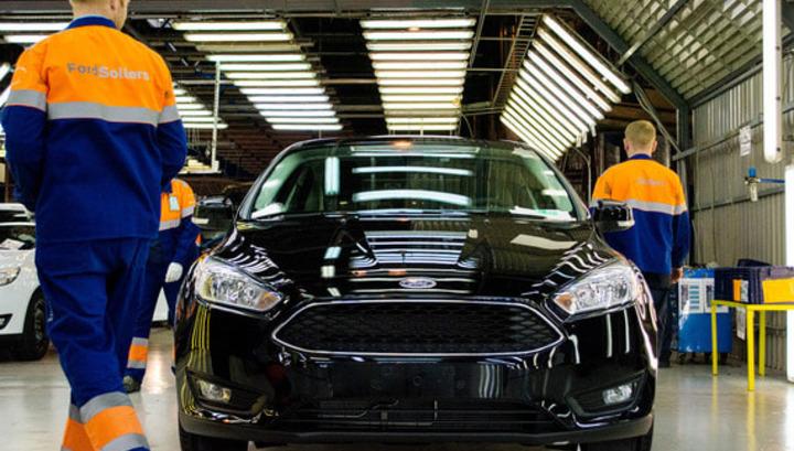 Ford-ը հեռանում է Ռուսաստանից