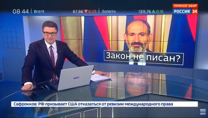 Քոչարյանի գործում խառնվել են վրեժը, ճնշումն ու Սահմանադրության խախտումը․ Россия 24