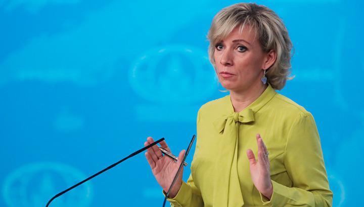 Իրավիճակի զարգացումը ևս մեկ անգամ ընդգծում է սահմանազատման և սահմանագծման գործընթացի անհրաժեշտությունը․ Զախարովա