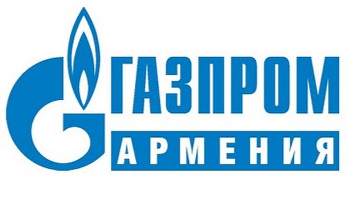 «Գազպրոմ Արմենիան» մինչև ապրիլի 14-ը անջատումներ չի անի