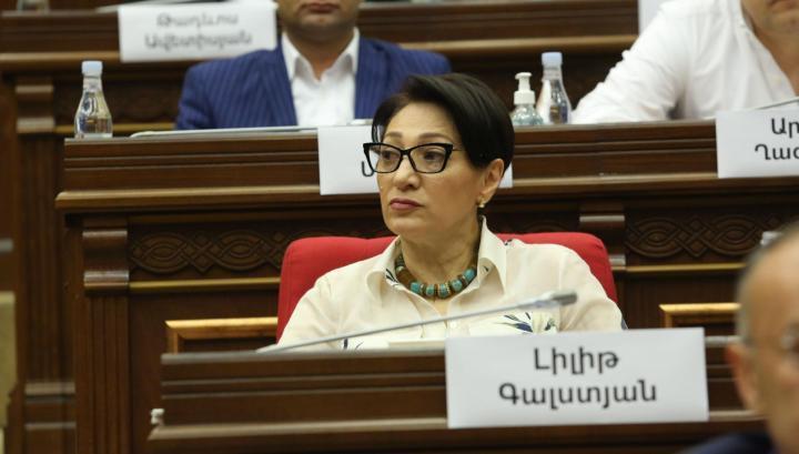 Հրահանգ է տրված․ Չե՛ք հաջողելու․․․ Լիլիթ Գալստյան