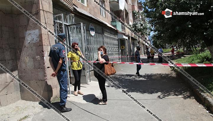 Զինված հարձակում՝ Ալավերդիում. թալանել են ոսկյա զարդերի խանութը. shamshyan.com