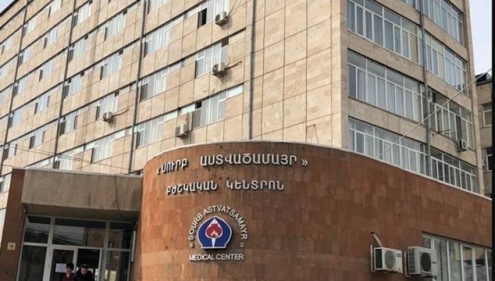 «Սուրբ Աստվածամայր» ԲԿ-ն մանրամասներ է ներկայացրել էջմիածնեցի 15-ամյա տղայի մահվան մասին