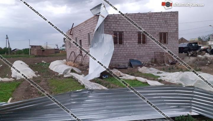 Արմավիրում ուժգին քամին տանիքներ է պոկել