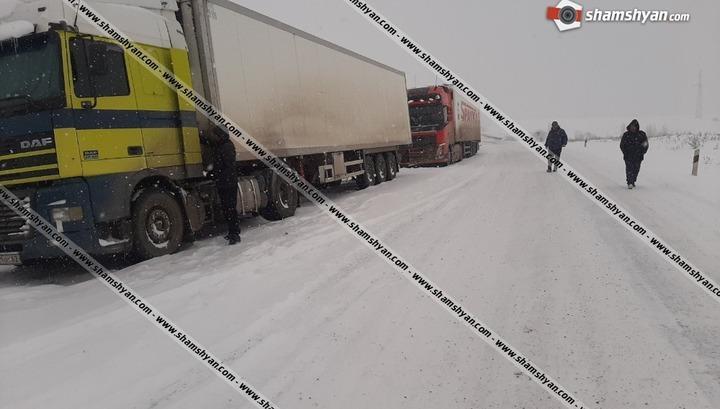 Արտակարգ իրավիճակ՝ Սյունիքում․ բեռնատարների վարորդներն ահազանգում են, որ գիշերում են բաց երկնքի տակ