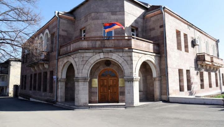 ԱՀ ԱԳՆ հայտարարությունը՝ Արցախի Հանրապետության անկախությունը ճանաչելու վերաբերյալ