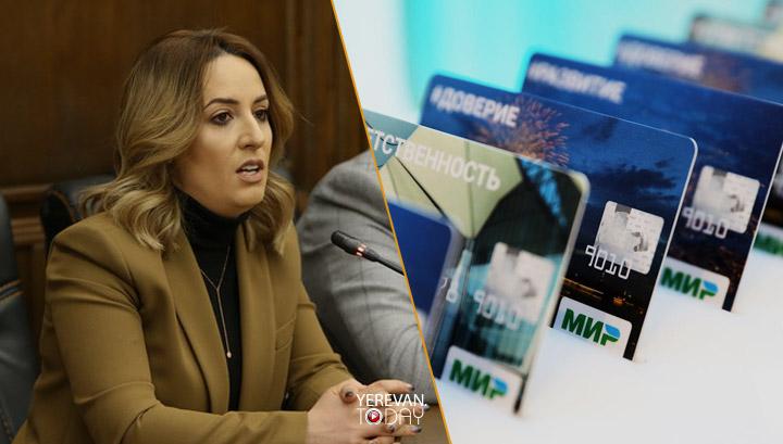 ՌԴ-ից Հայաստան է փոխանցվել 3,9 միլիարդ դոլար տրանսֆերտ՝ մեծ մասը МИР քարտերով. Շաքե Իսայան