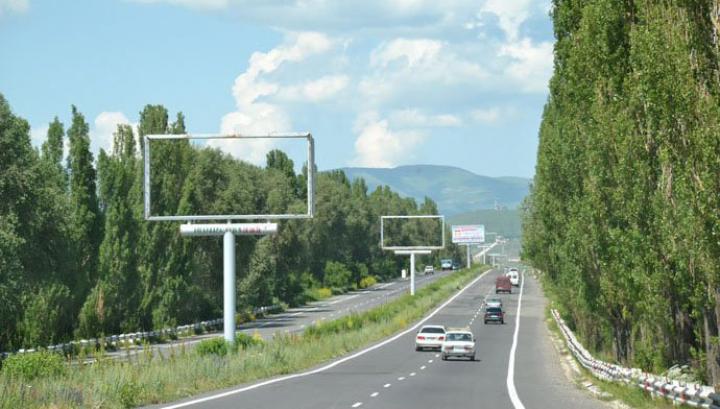 Վարչապետի գավաթ մրցաշարի համար Գեղարքունիքում փակ են լինելու մի քանի ճանապարհներ