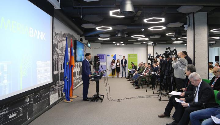 Միջազգային տնտեսական գիտաժողով Երևանում՝ առաջատար գիտնականների մասնակցությամբ