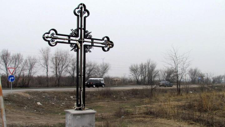 25 մլն դրամ՝ խաչի և անվանացուցանակի համար. «Հետք»