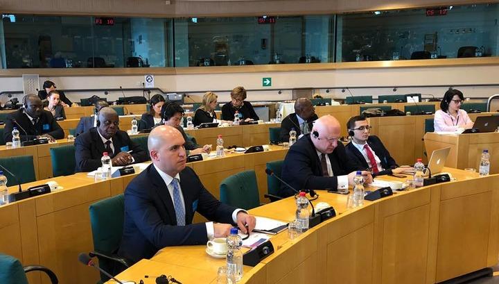 Կենտրոնամետ դեմոկրատները Ցեղասպանությունը դատապարտող բանաձև են ընդունել