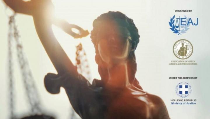 Դատավորների եվրոպական միությունը դատապարտում է ՀՀ-ում դատավորների նկատմամբ կարգապահական վարույթների չարաշահումները