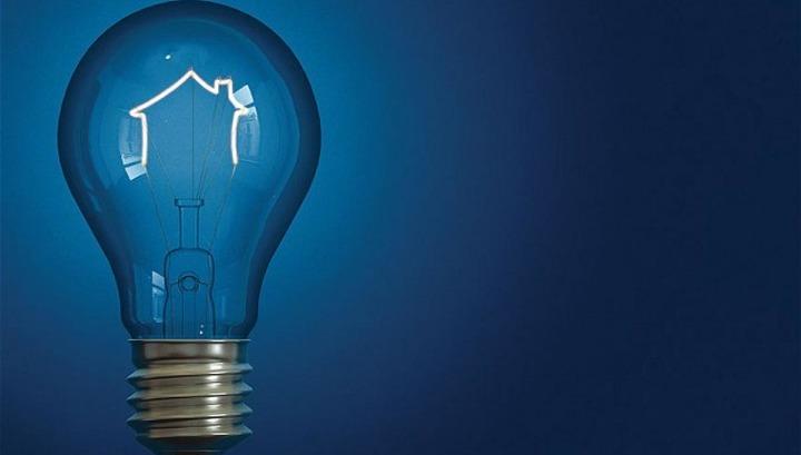 Հայաստանում սկսել են ավելի քիչ էլեկտրաէներգիա սպառել. «Ժողովուրդ»