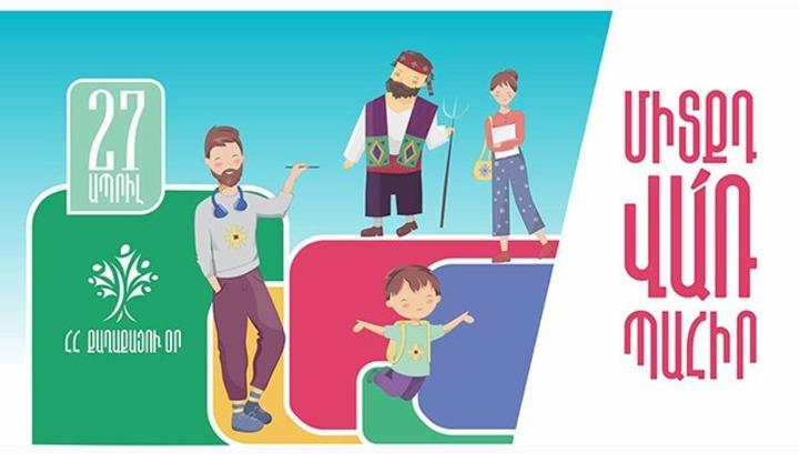 Գեղջուկի տոնը և հավերժ աղքատ Հայաստանի տեսլականը. «168 Ժամ»