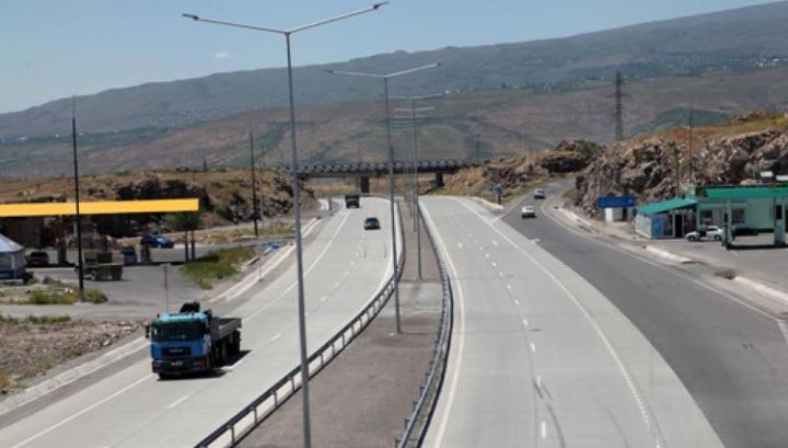 «Հյուսիս-հարավ»-ի հաղորդակցու­ղիների ընկերությունը տուգանվել է․ «Ժողովուրդ»