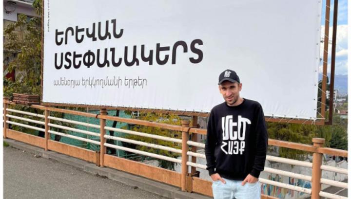 Արցախի ճանապարհի փակման խնդիրը Երևանում է, իսկ Երևանը գրավված է 2018-ից․ Խաչատուր Գրիգորյան. Ankakh.com