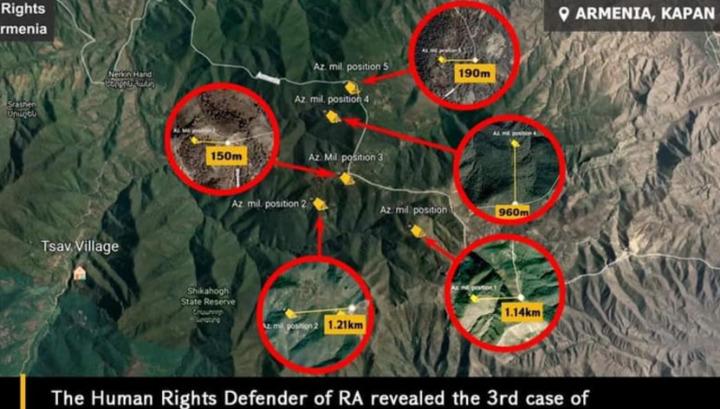 ՄԻՊ-ը փաստագրել է ադրբեջանական ապօրինի ներխուժման 3-րդ դեպքը Կապանում