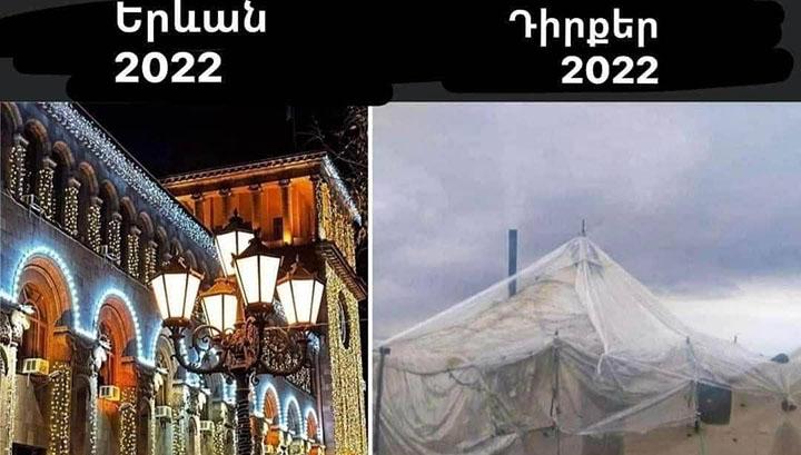 Հաց ու տեսարանները ավելի կարևոր են, քան անվտանգությունն ապահովող հայ զինվորը. Արթուր Թովմասյան