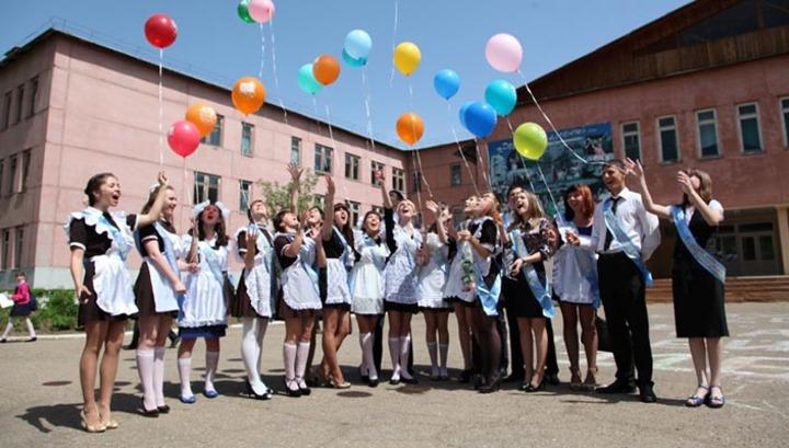 Հայաստանի դպրոցներում Վերջին զանգ է