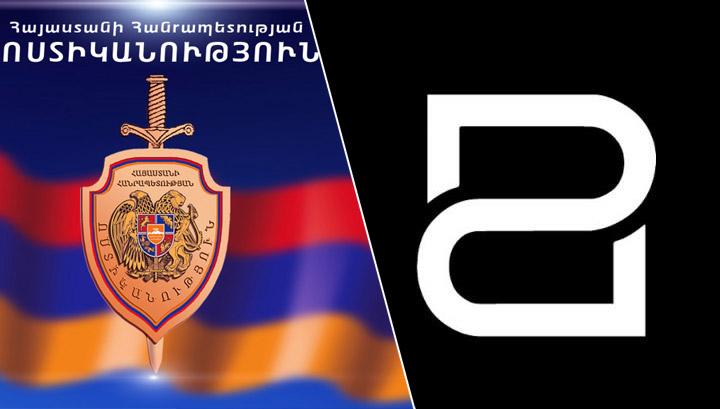 Ինչպե՞ս են դանակահարել  Para TV-ի օպերատորին․ պարզաբանում