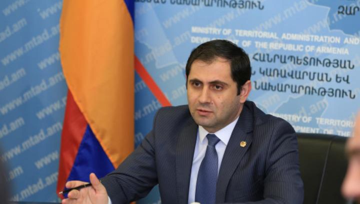 Ավագանիները դուրս եկել նախարարության դեմ․ «Ժողովուրդ»