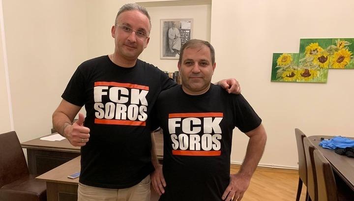 Ընդդեմ Սորոսի ՎԵՏՕ շարժումը համալրվում է աջակիցներով