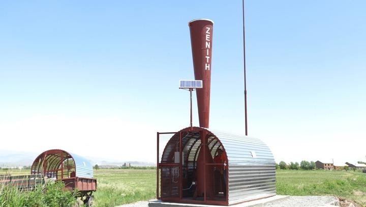 ԱԻՆ-ը մեկ ամպի ուղղությամբ 680 անգամ կրակել է