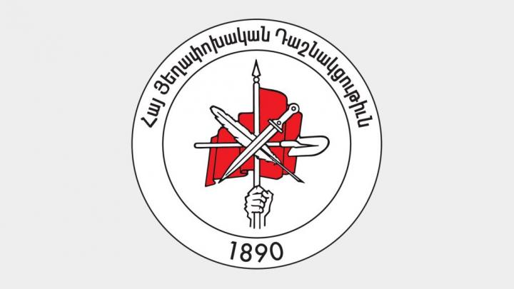 Ներխուժումը չդատապարտելը խրախուսում է Ադրբեջանին․ ՀՅԴ