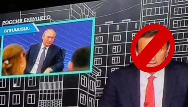 Եթերը Նավալնիին տրամադրելը ոչ այլ ինչ է, քան «թքել քամուն հակառակ»․ ՌԴ-ում հայերի միություն