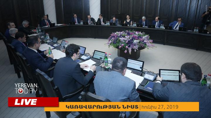 Հարկային արտոնություններ, գույքի օտարում, բանակից տարկետում․ գործադիրի նիստը