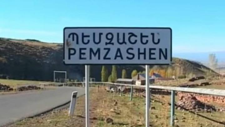 Պեմզաշենում սպանվածների հարազատները փորձել են վրեժխնդիր լինել 32-ամյա տղամարդու ընտանիքից. MediaHub.am