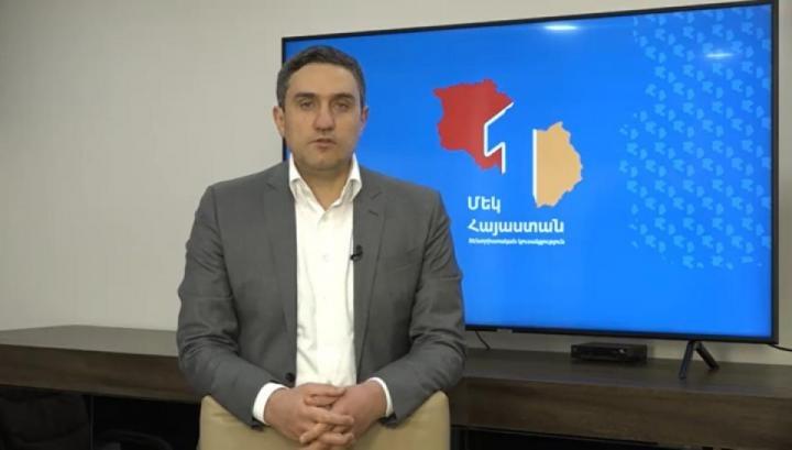 «Մեկ Հայաստան» կուսակցությունը Փաշինյանի առաջարկած ընտրությունների օրակարգը համարում է անընդունելի