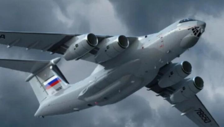 Իլ-76-ի խոցվել է Ուկրաինայի ԶՈւ կողմից. ՌԴ ՊՆ