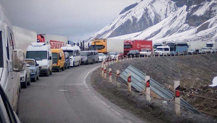 Լարսը փակ է