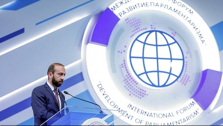 ԱԺ պատվիրակությունը ներկա չի եղել ՀՀ համար ամենակարևոր քննարկմանը․ «Ժողովուրդ»