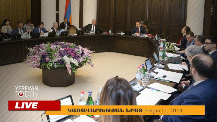 Անվիզա ռեժիմ, պադավատների ավելացում, երկար բրնձի ներմուծում․ Գործադիրի նիստը