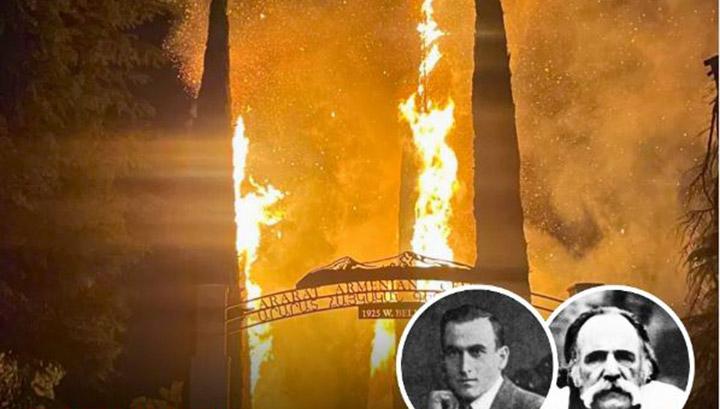 ԱՄՆ Ֆրեզնո քաղաքում հրկիզել են «Արարատ» հայկական գերեզմանատունը