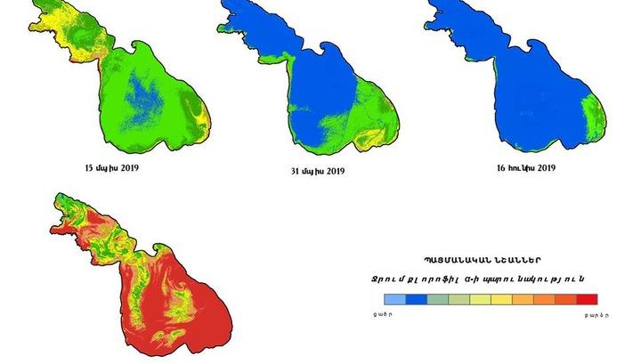 Ինչպե՞ս է Սևանը վերջին 2 տարում «ծաղկել»․ գծապատկեր